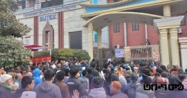 বুটেক্স ২০২৫-২৬ শিক্ষাবর্ষের ভর্তি পরীক্ষা অনুষ্ঠিত